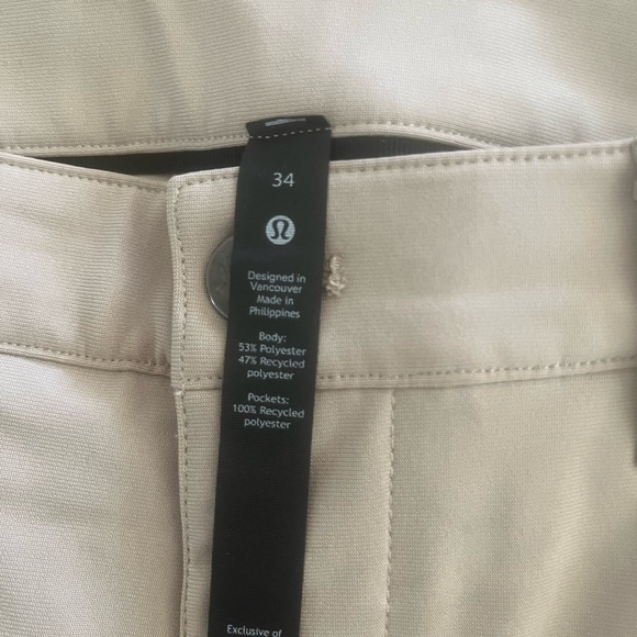 Lululemon ABC pant - Picture 2 of 3